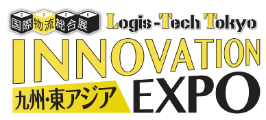 Kyushu&East Asia international Logistics Exhibition2026
                        